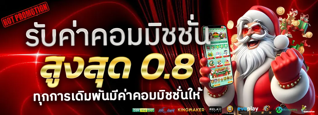 2.โปรฝาก 100 รับ 50-Recovered-Recovered-Recovered-Recovered-Recovered-Recovered-Recovered-Recovered