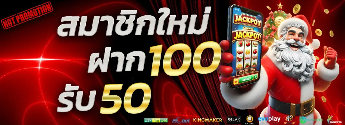 3.โปรฝากแรกของวัน รับเพิ่ม 10%-Recovered-Recovered-Recovered-Recovered-Recovered-Recovered-Recovered-Recovered